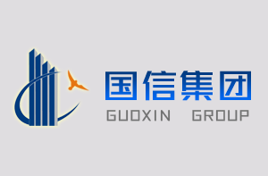 国信建设第五十九期